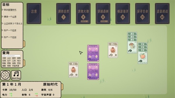 聚会时候玩的扑克牌游戏推荐清单AG真人登录入口2025适合(图9)