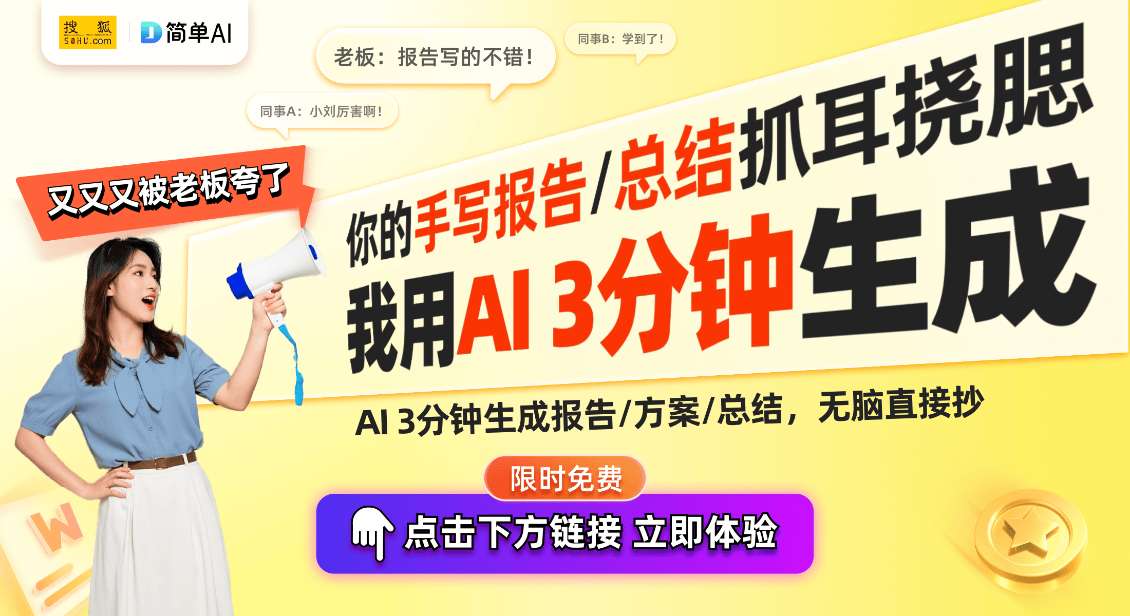 卡牌产业新模式百亿市场机遇与挑战并存AG真人地址Hitcard引领龙港(图1)