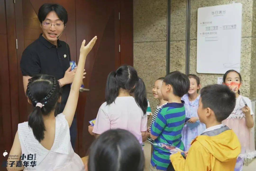 白亲子嘉年华如约而至一年一度的限定快乐又回来啦！AG真人登录黄浦新玩法 上海文化广场2025小(图9)