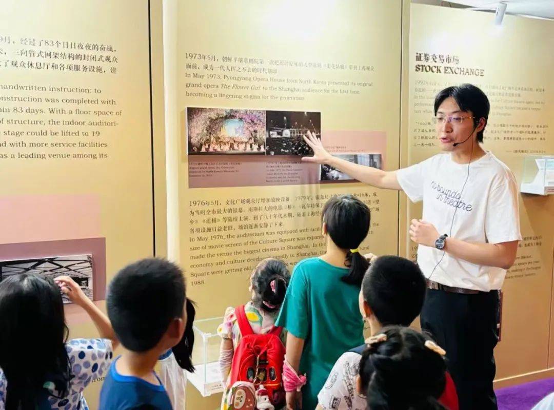 白亲子嘉年华如约而至一年一度的限定快乐又回来啦！AG真人登录黄浦新玩法 上海文化广场2025小(图15)