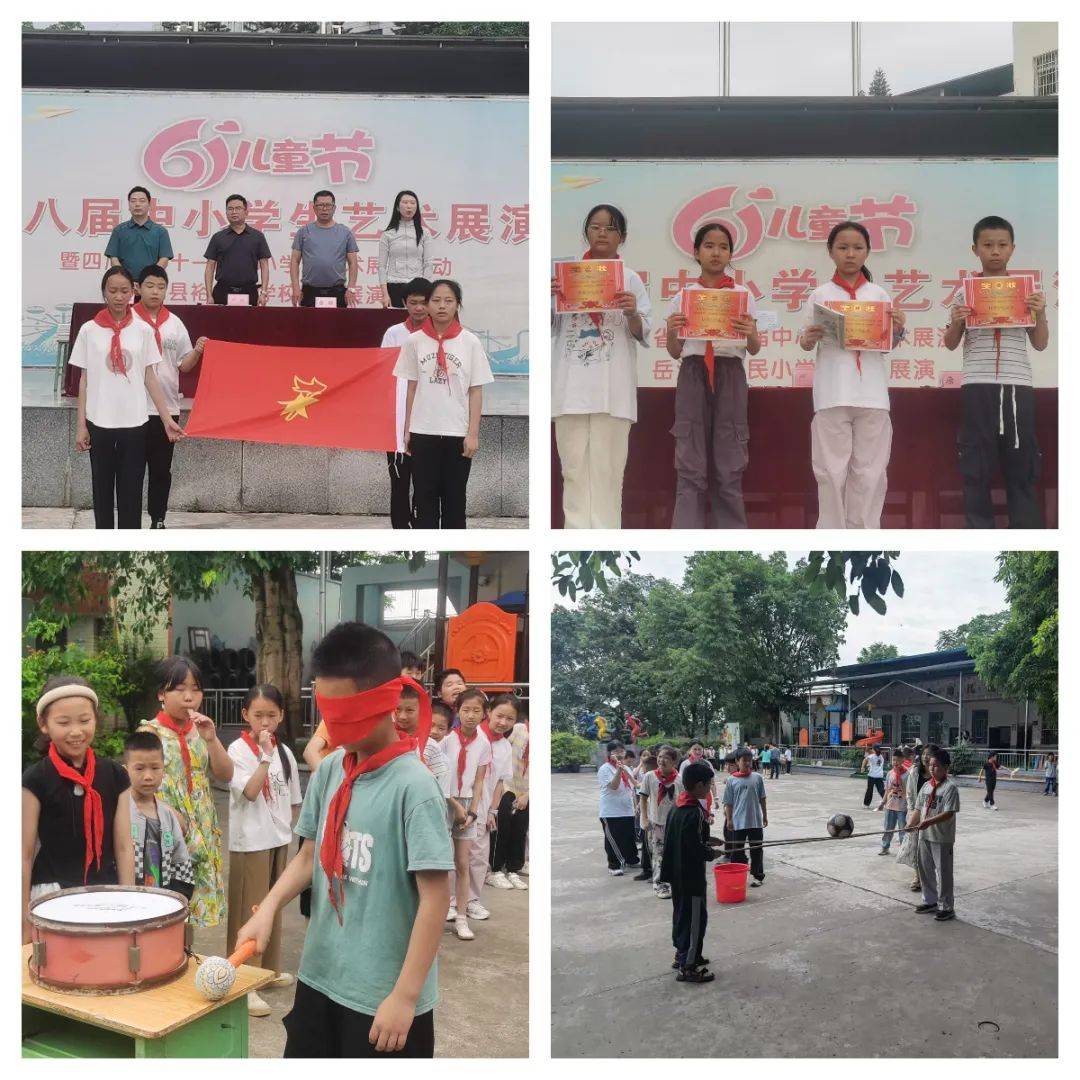 学校欢庆“六一”“端午”双节AG真人百家家乐app我县各(图11)
