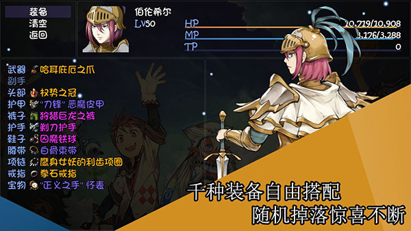 再刷一把v525最新AG真人旗舰厅登录