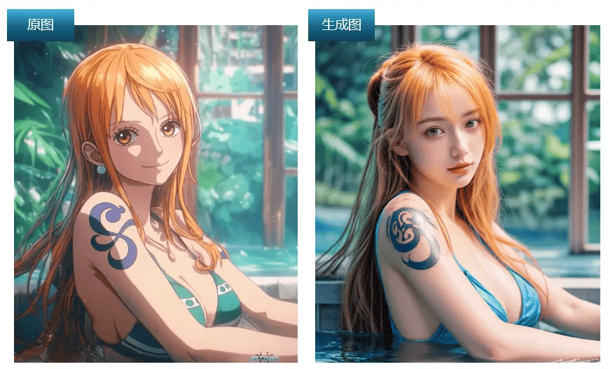 定制专属头像LOGO素材免费领！AG真人平台appPS教程：轻松(图2)