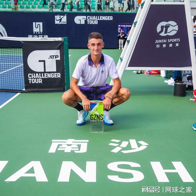 份证！阿特马纳有望被中国归化AG真人平台