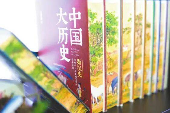 瞄准前沿!印刷业十大创新场景出炉ag真人平台第一游戏年终盘点②(图6) 瞄准前沿!印刷业十大创新场景出炉ag真人平台第一游戏年终盘点②(图6)